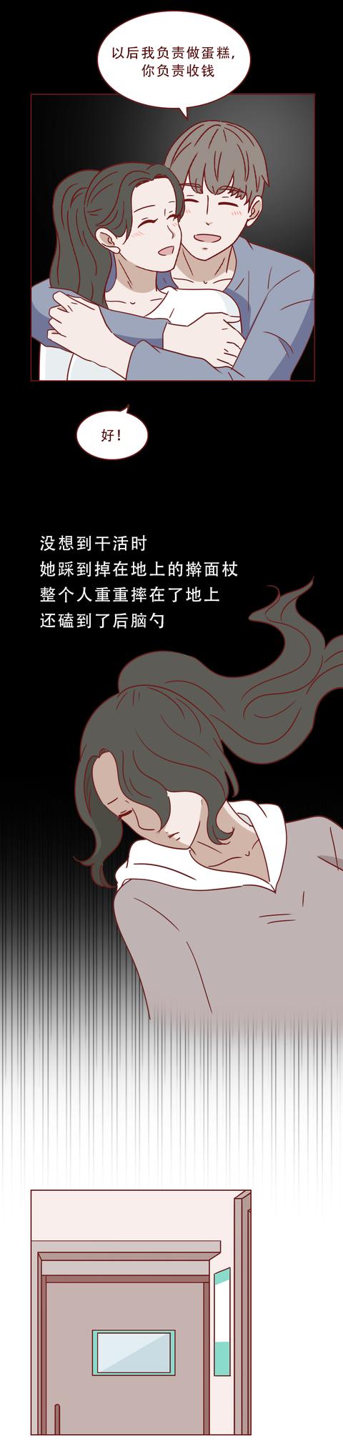 |男生举债20万照顾重病女友，女友的父母却把他送进监狱，真实改编