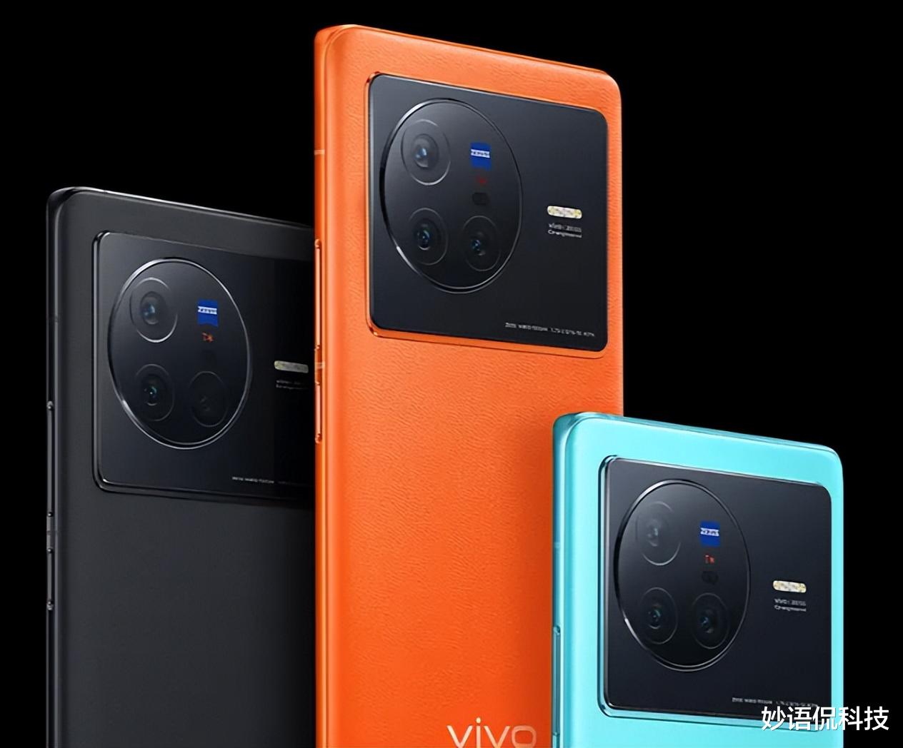 vivo x|vivo X90曝光:沉浸式一体直屏+5200mAh电池,不得不心动