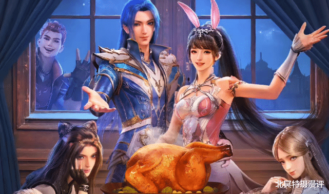 朱竹清|斗罗大陆：七怪重聚天斗城，两大女神形象升级，朱竹清换新衣