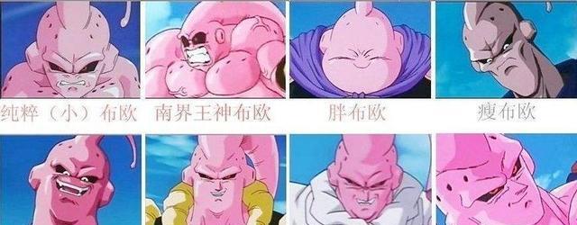 赛亚人|龙珠中那些快速增强实力的方法