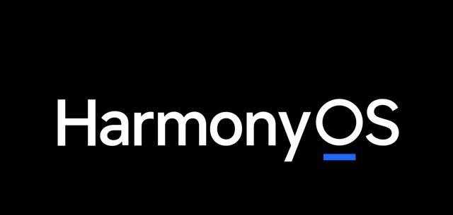 华为鸿蒙系统|曝Mate50至少有三款机型:除了影像,鸿蒙3.0是重头戏