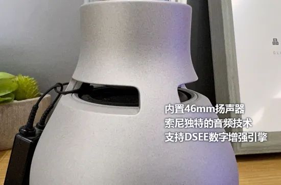 露营|跟紧这一波“露营潮”！索尼晶雅音管LSPX-S3上手体验