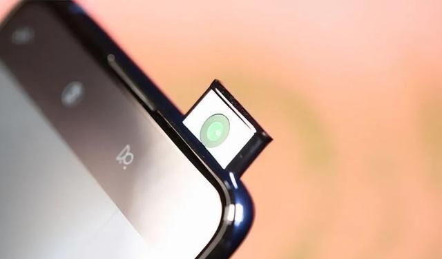 软件|曾经爆火的升降摄像头，为什么现在销声匿迹了呢？原因很现实