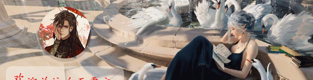 韩立|凡人修仙传:韩立被妖螂追,又被曲魂揍,连丢2件装备,改编神了