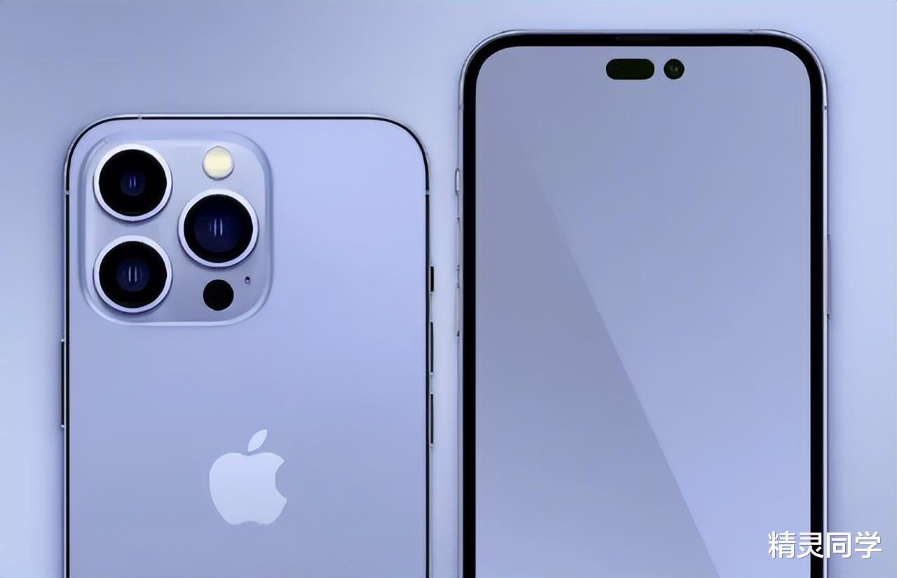 苹果|苹果官网首次破例降价,但为何我说iPhone 14、国产旗舰更值得入手