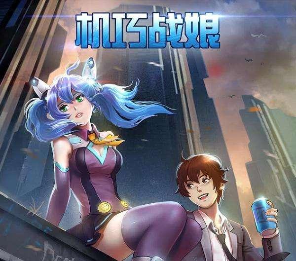 风姿物语仙罗篇|《风姿物语仙罗篇》备案20集,动画第二季或将国庆上映,你期待吗