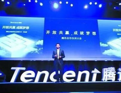 微信|微信迎来“全面收费”？马化腾收网，每月缴费10元才可以使用？