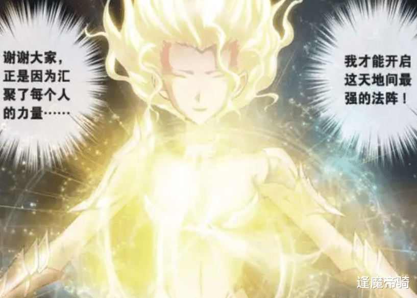 黑神|盘点动漫中的“至高神”,有的永生不灭,有的刚出场就被干掉了!