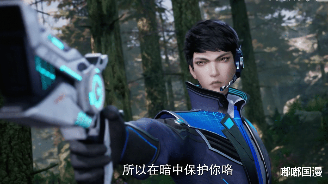 火影忍者|索以文化出“长动画”，男主用现代科技驰骋修仙界，时代变了！