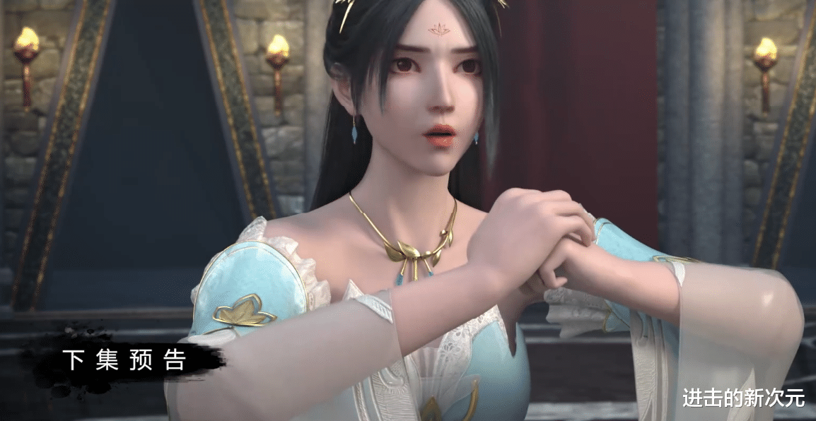 神剑|雪鹰领主完结超前情报,紫雷帝君登场解救男主,雪鹰靖秋终于结婚