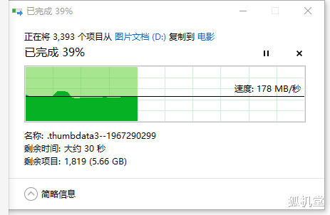 ssd|给电脑升级提速，那就来一条阿斯加特AN 3.0 SSD吧