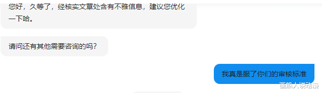 炭治郎|泰国小哥cos鬼灭之刃火了,达到R-18级,炭治郎预定水调“歌”头