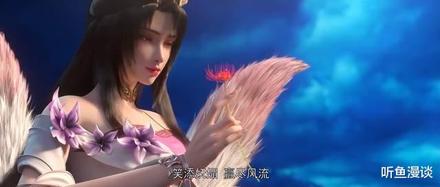 |完美世界：天空战场开启，六位青年才俊的出场方式，你觉得谁帅？