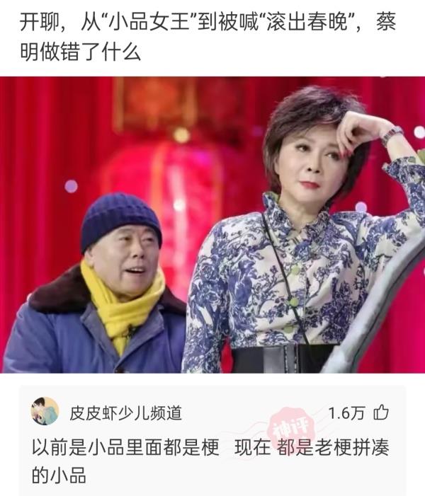 神回复|神回复:让你负债一个亿,换取火影忍者中一个忍术,你会选什么?