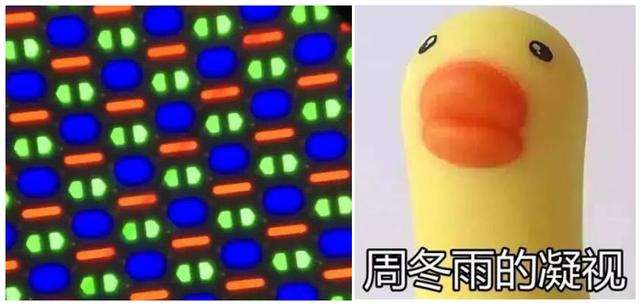 GDDR6|米粉懵了！红米K50至尊版这功能，被阉割太狠