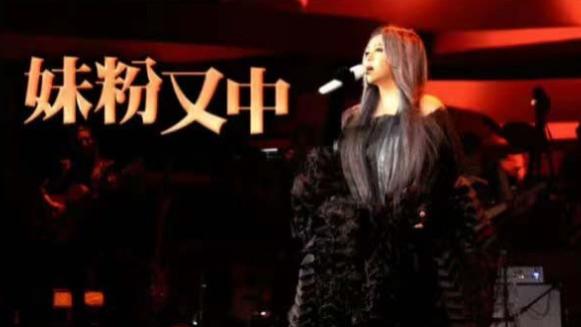 演唱会|同样是著名歌手开演唱会，与崔健相比，张惠妹的格局太小了！