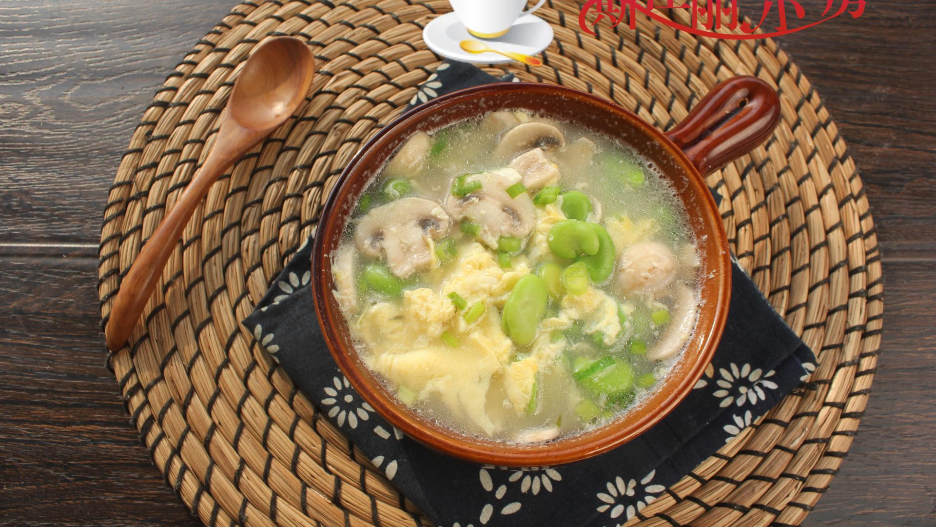 紫薯|春天这汤要常给孩子喝长高个更聪明，鲜美又营养几元煮一锅喝个够