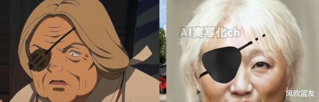 |AI真人化后的《犬夜叉》角色容貌过于同化,只有云母成了亮点