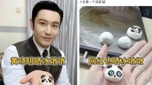 黄晓明|黄晓明恋上二婚女曝光后，女方正面回应：否认离婚是和黄晓明有关