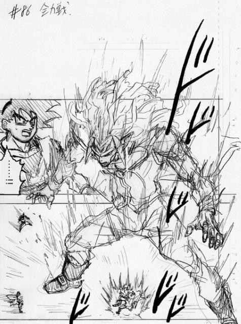 漩涡鸣人|龙珠超86话先行草稿图老年佳斯初秀实力悟空新形态吃瘪被压制