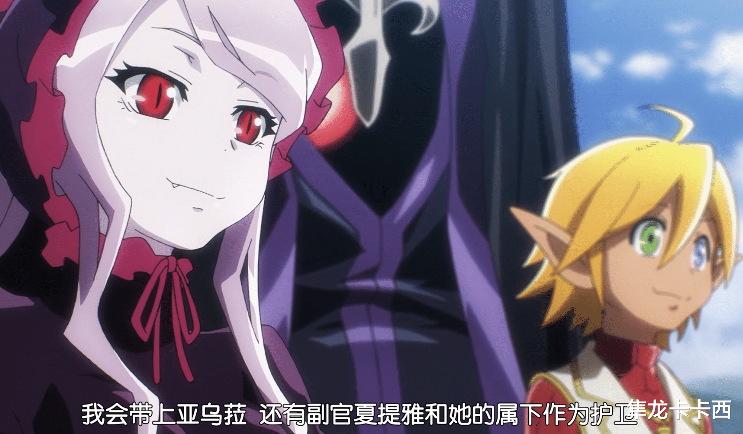 overlord|overlord：安兹为什么带夏提雅和亚乌拉去矮人国 与空气斗智斗勇