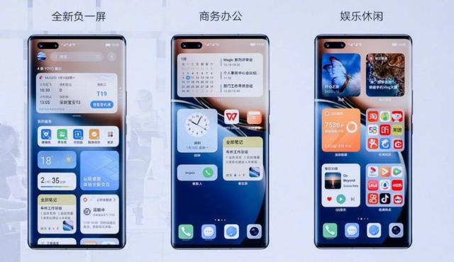 小米科技|小米12X和荣耀70如何选择?