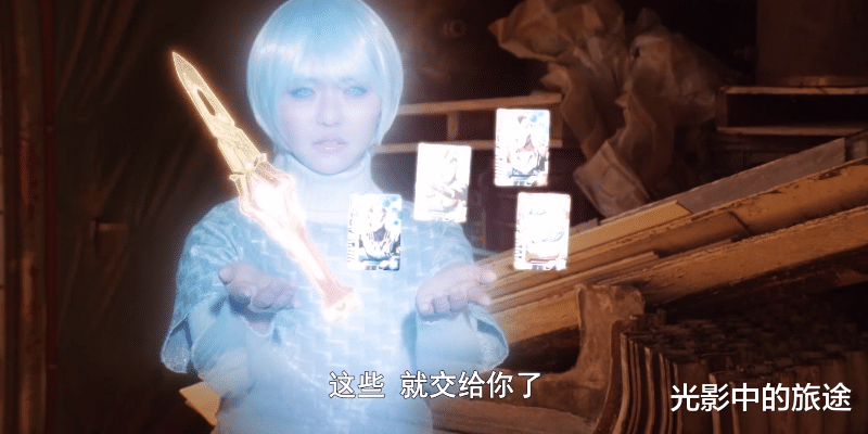 坂本|德凯奥特曼：剧情好歹没放飞自我，坂本和久弥真的是毁灭性组合？