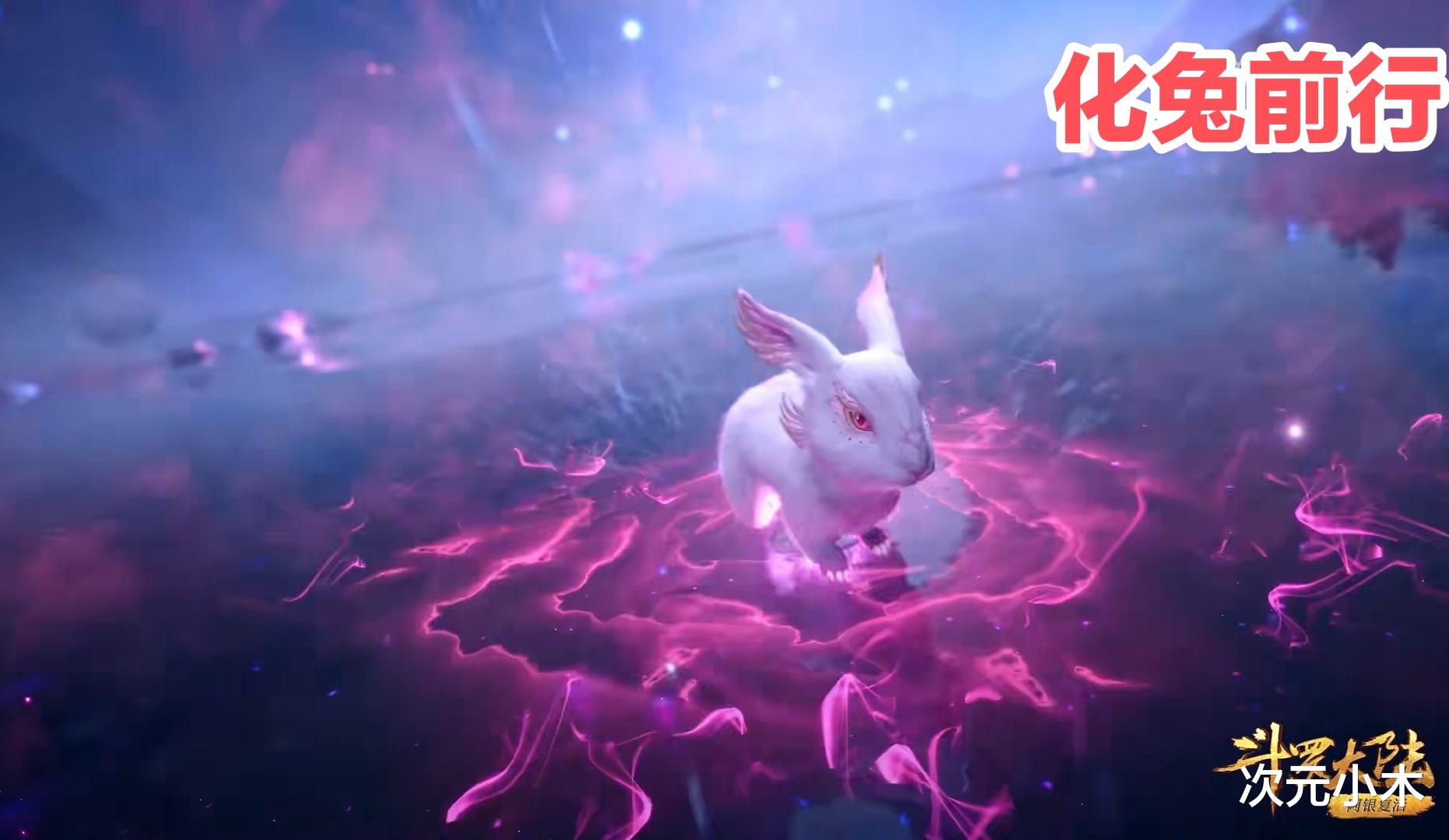 小舞|小舞第二版复活视频上线，上演桃色诱惑，两个自己相互贴贴