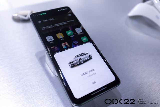 OPPO|回顾ODC 22亮点,软硬服一体生态日益完善,用户体验未来可期