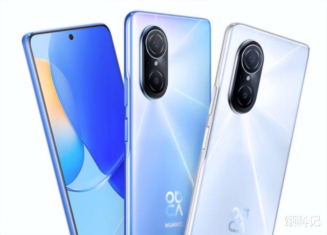 传感器|五一假期必选的手机,华为novaSE手机,购买还送快充充电器