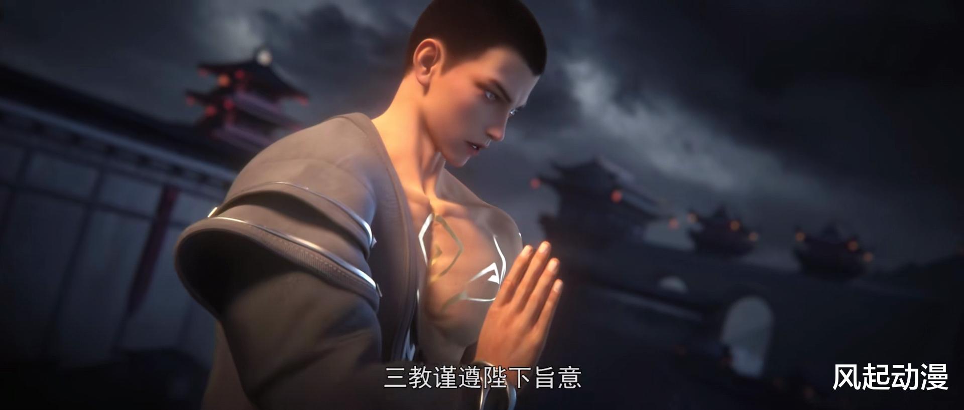 杰诺斯|完美世界：石昊在上界众多教主的围杀中，有哪些十凶出手相助？