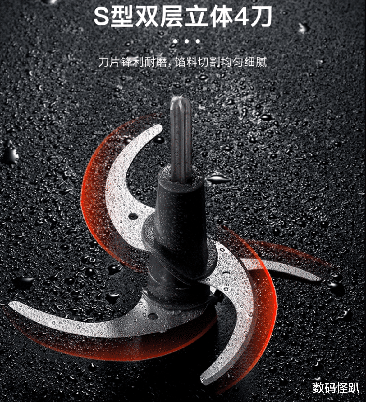 破壁机|购物车清空计划:618必买的5款小家电分享