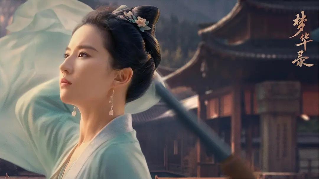 李现|5月神仙打架！新剧接连定档，豆瓣热度榜首是李现的剧