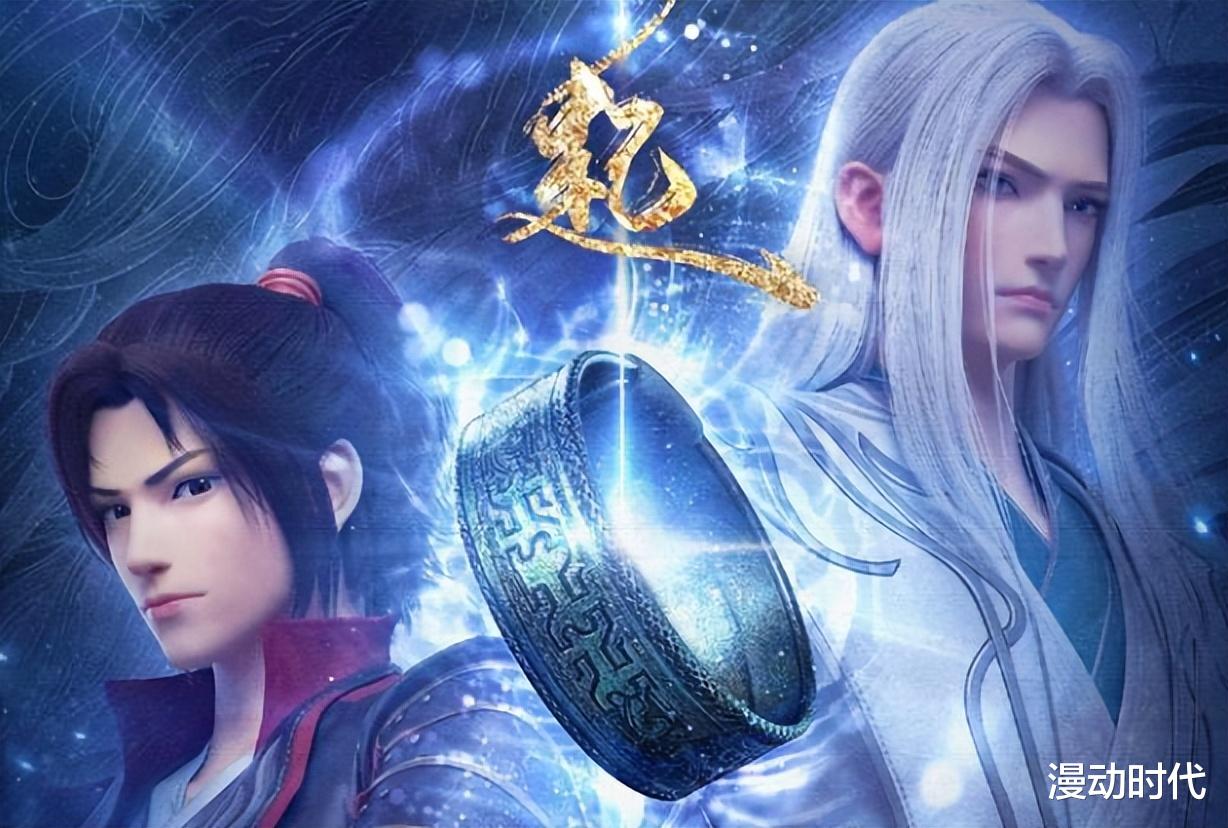 acgn漫评|斗破苍穹第一季或将下架！福熙公司被踢出局，网友们却极度舒适？