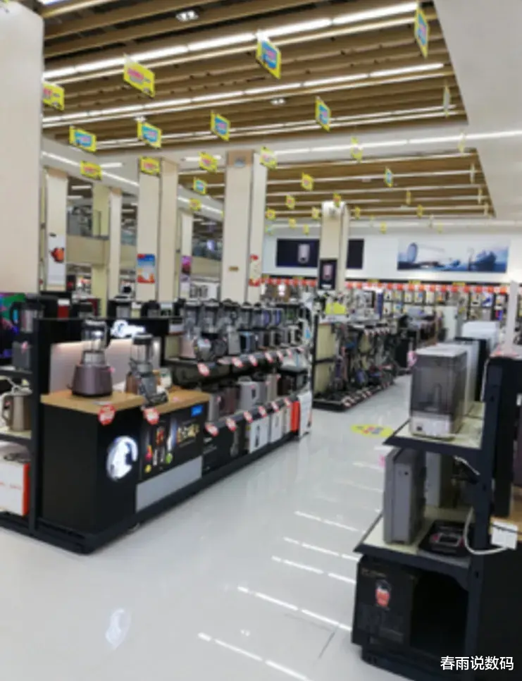 苏宁易购|为什么商场的电器那么贵,手机上面买电器那么便宜,质量都一样吗?