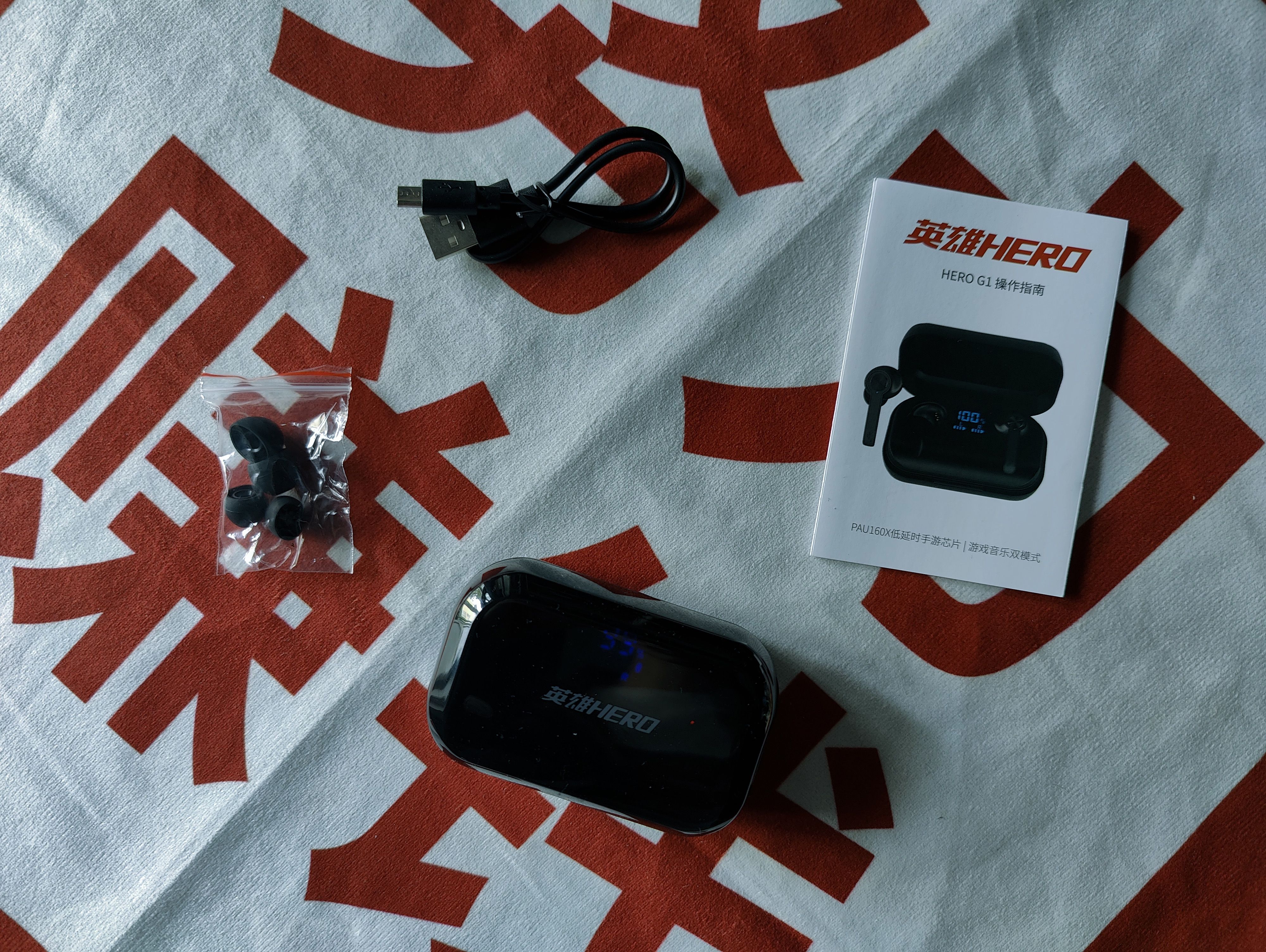 富士|耳机不知如何选？不妨看看英雄耳机—英雄HEROG1使用体验