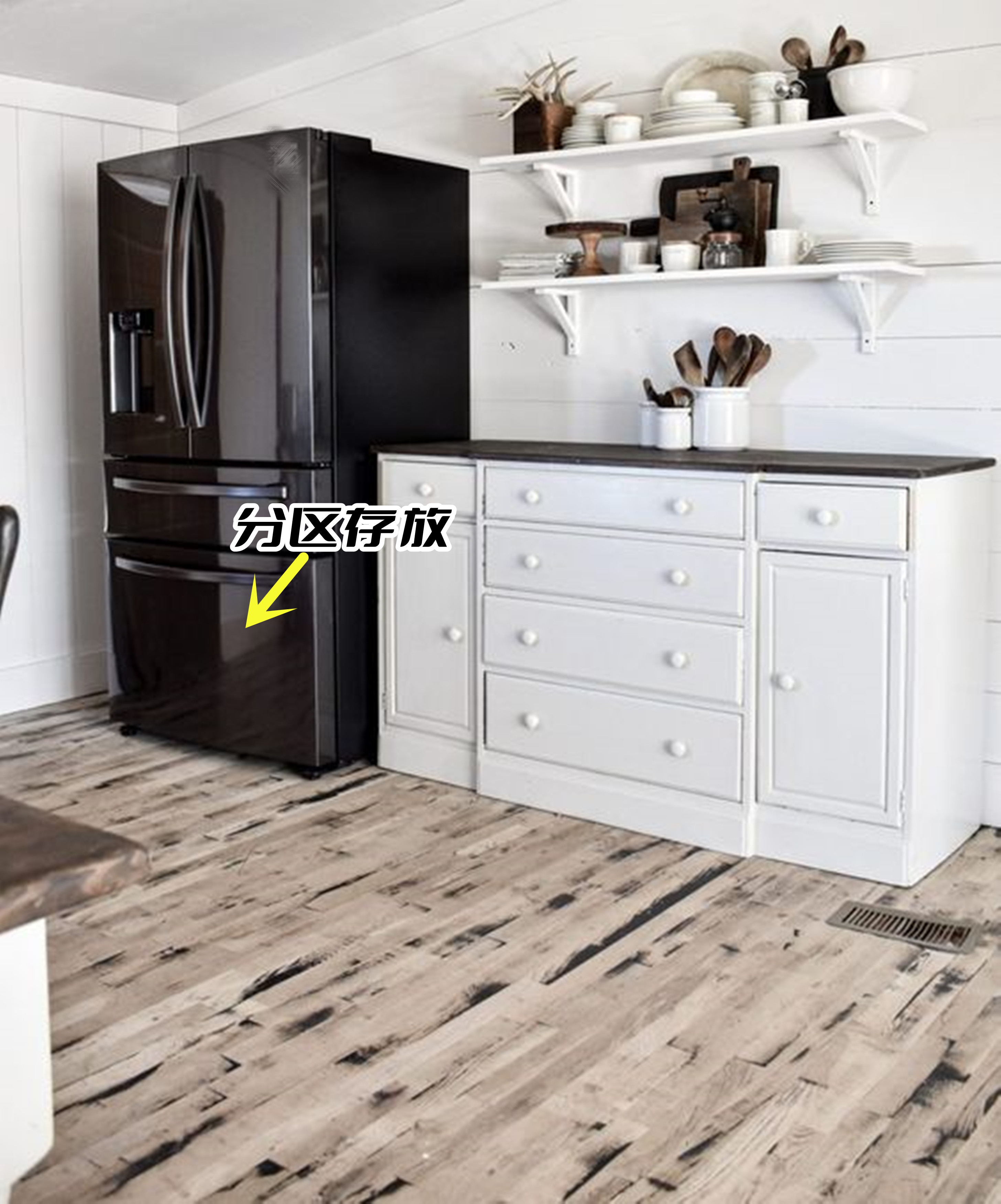 |跟风买了“网红冰箱”,使用过才来说,是真好用,容量大还不串味