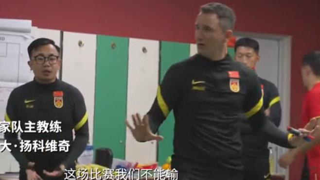 卡拉斯科|黄嘉辉带刀！谢晖将打造黄丹组合 卡拉斯科曾称赞刚腰 还为他按摩