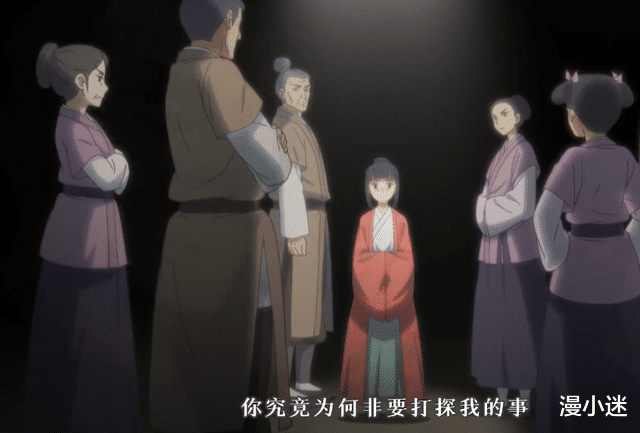 百妖谱3|前方泪目，《百妖谱3》上线了，男主司狂澜终于登场，纸巾准备好