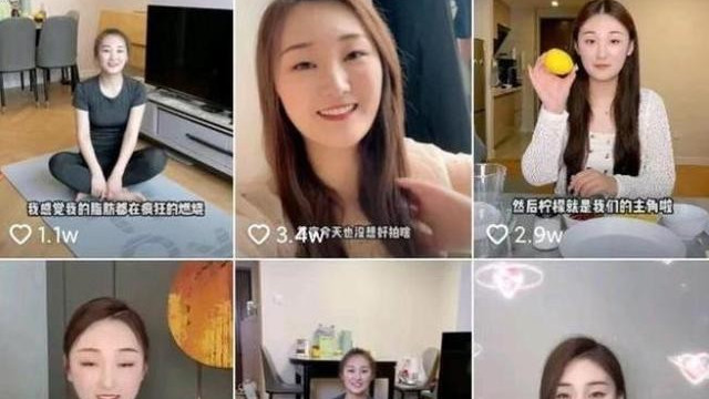 杨千嬅|陈亚男练瑜伽视频被大量举报，作品下架仍要坚持，网友：你到底图个啥