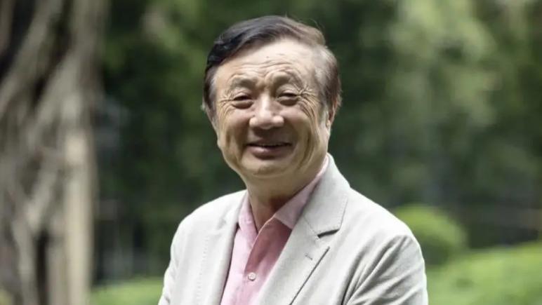 华为鸿蒙系统|任正非果然说到做到