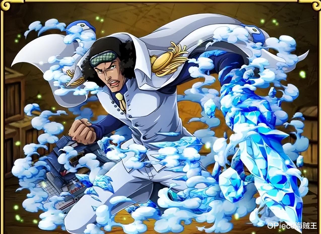 青雉|海贼王：如果冰冻果实觉醒，青雉远比我们想象中更强大