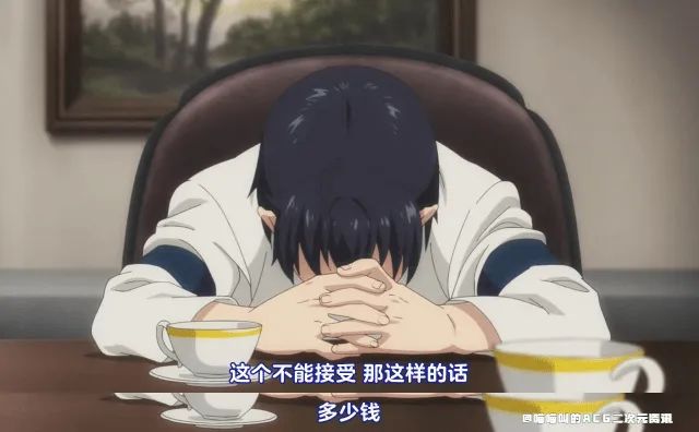 acgn漫评|画面堪比回复术士的7月后宫新番，主角穿越之后拼命赚钱购买女奴隶玩乐。