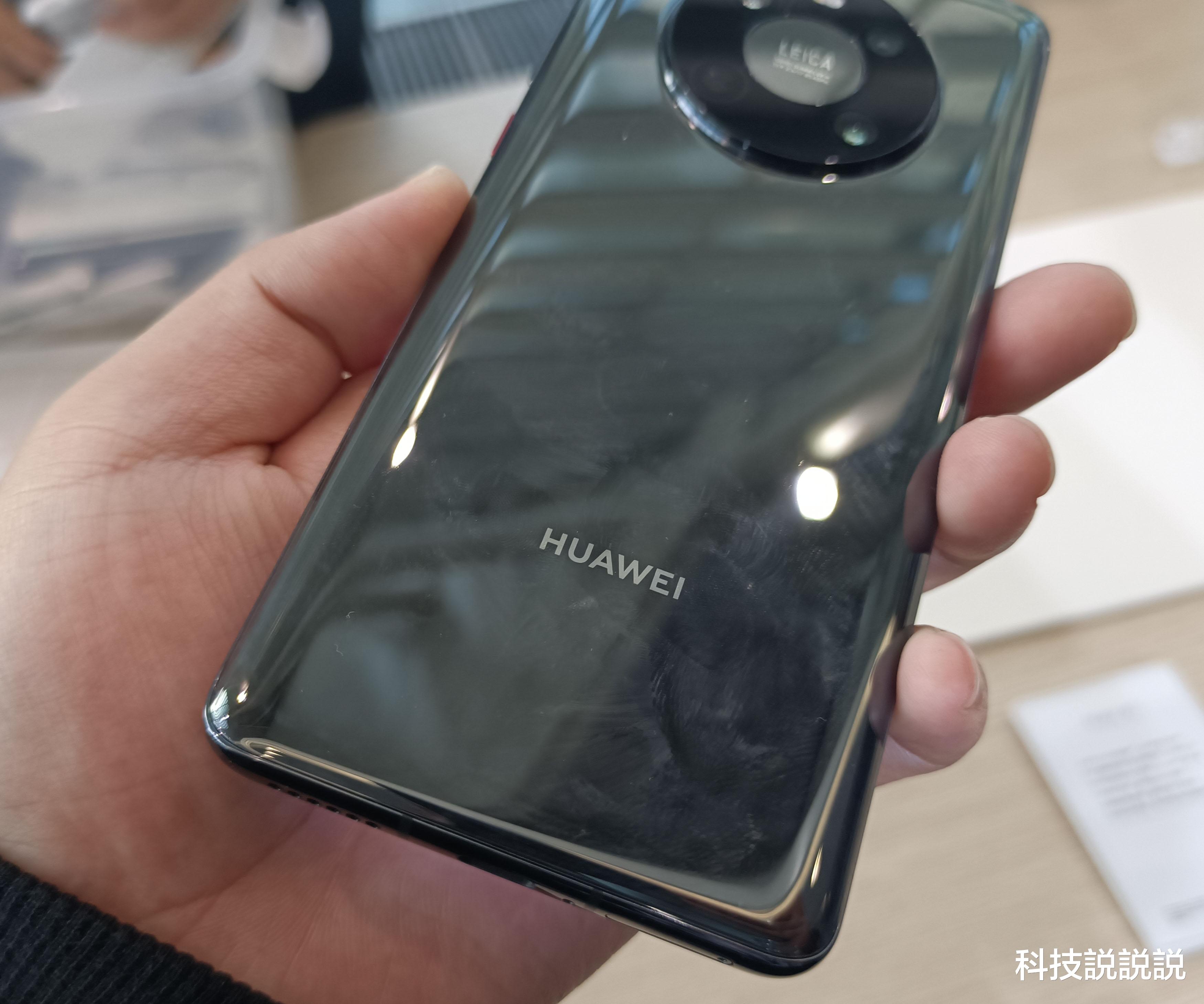 微软|华为Mate50再曝光:鸿蒙OS 3+全新骁龙8,花粉幸福来得太突然!