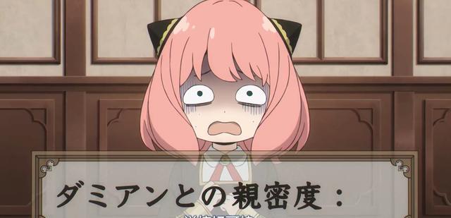 阿尼亚|《间谍过家家》第七集：黄昏潜入学校神助攻，阿尼亚俘获次子芳心