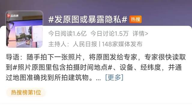 小米手机|今天才知道小米手机这个自带APP这么牛