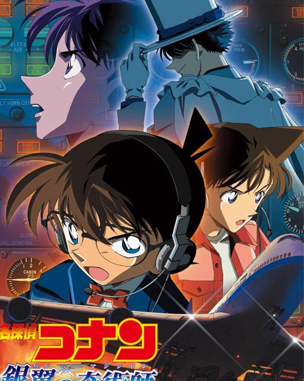 电影|「动漫榜单」最受欢迎《名侦探柯南》电影排名榜