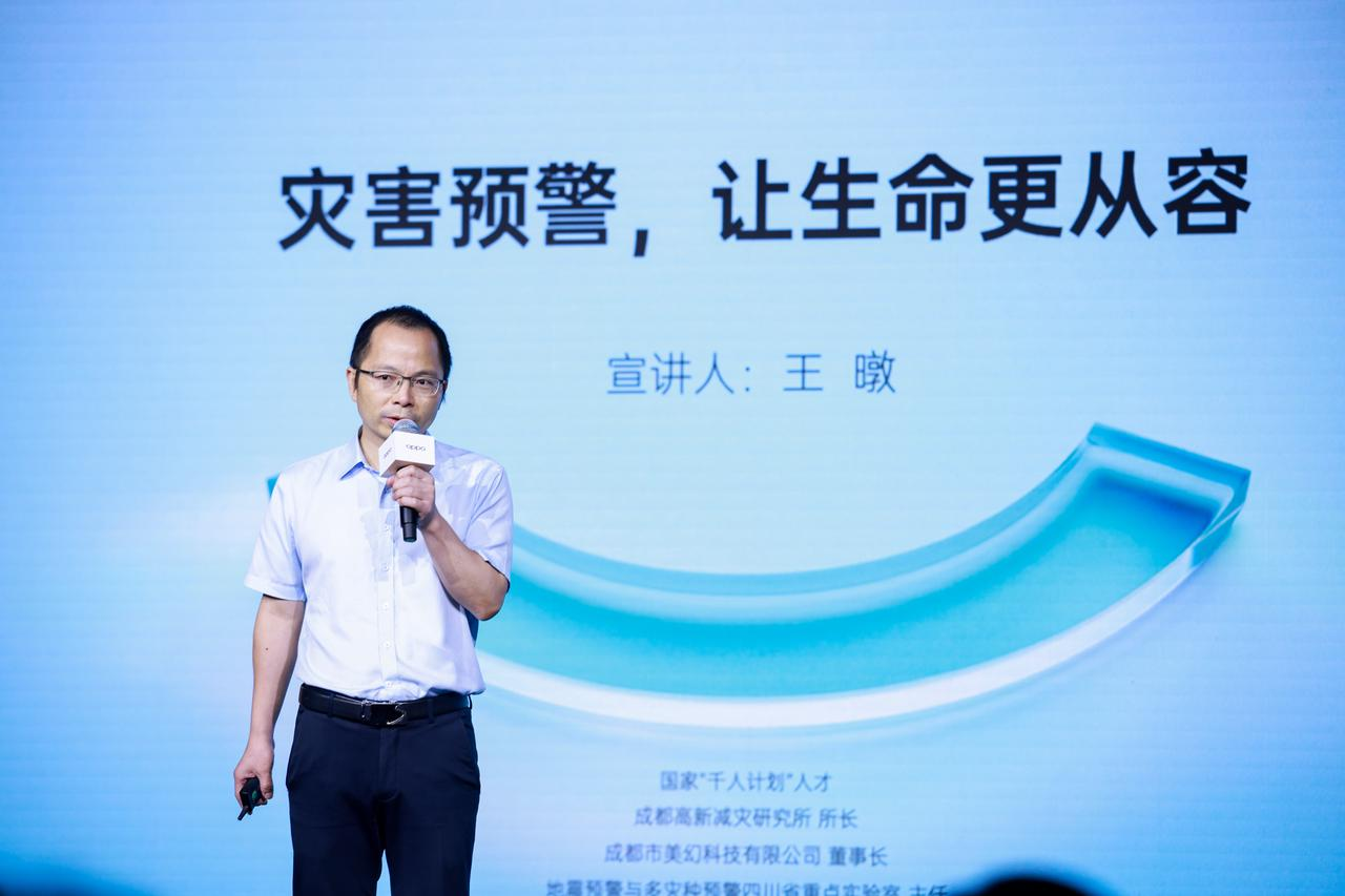 音箱|华为Mate 50有望抢先上天，OPPO微笑提案TOP10公布