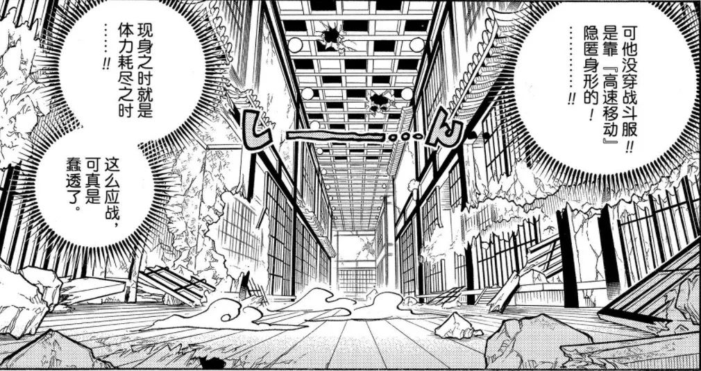 路飞|鬼岛决战后,草帽团新招大盘点!路飞升级快如外挂,罗宾成为最大赢家,只有一人原地踏步