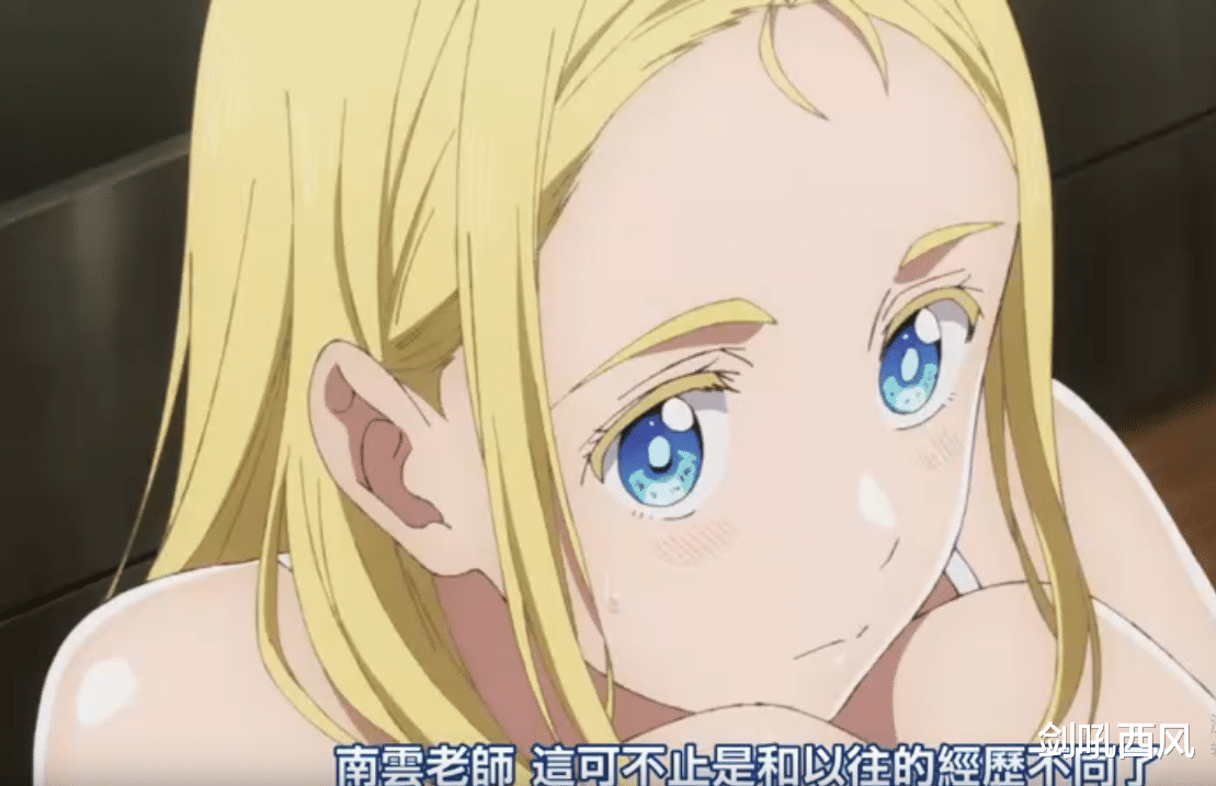 |夏日重现:慎平相信并接受影子潮,影子澪命丧慎平之手!